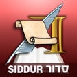 أيقونة البرنامج: ArtScroll Smart Siddur סד…