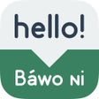 Icon of program: Speak Yoruba - Learn Yoru…