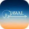 Jawal
