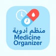 أيقونة البرنامج: منظم الادوية