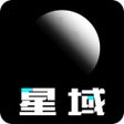 Icoon van programma: 星域Starf