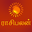 Programikonen: Rasi Palan - Tamil Horosc…