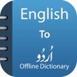 Icon of program: Urdu Dictionary  Translator