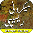 プログラムのアイコン：Macronies Recipes in urdu