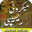 Macronies Recipes in urdu