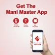プログラムのアイコン：mani master