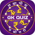 Icon of program: Marathi Quiz : GK Curren…