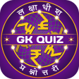 Marathi Quiz : GK  Current Af