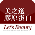 程序图标：美之選膠原蛋白