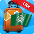 程序图标：Phrasebook Arabic Lite