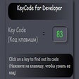 程序图标: KeyCode for Developer