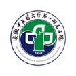 Ícone do programa: 安徽省中医院