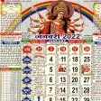 Hindu Panchang Calendar 2022