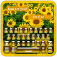 プログラムのアイコン：Sunflower Keyboard Theme