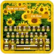Sunflower Keyboard Theme