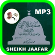 Icon of program: Siffatus Salatin Nabiyyi …