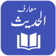 プログラムのアイコン：Maarif ul Hadith - Maulan…