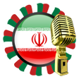 Programikonen: Iranian Radio Stations