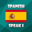 プログラムのアイコン：Offline spanish lessons