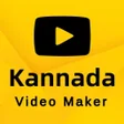 プログラムのアイコン：Photo Video Maker Kannada…