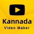 Photo Video Maker Kannada - Ka
