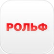 Ícone do programa: Мой РОЛЬФ