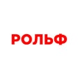 程序图标：Мой РОЛЬФ