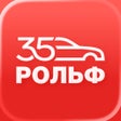 Programın simgesi: Мой РОЛЬФ