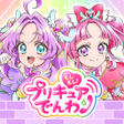 Icoon van programma: もしもしプリキュアでんわ