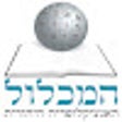 Icoon van programma: תוסף המכלול