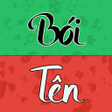 Programikonen: Boi Ten