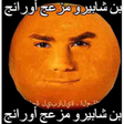Icon of program: XD yba good update balanc…