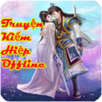 Icon of program: Truyen kiem hiep offline