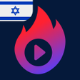 프로그램 아이콘: Hotcast: Hebrew podcasts …