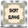 Short Surahs in Quran