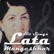 Icon of program: Lata Mangeshkar Hit Songs