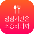 程序图标：케이터링 패스