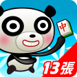 iTW Mahjong13OnlineOffline