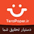 Programikonen: Terapaper