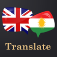 Icon of program: English Kurdish Translato…