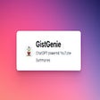 Иконка программы: GistGenie
