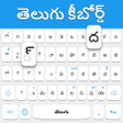 Icona del programma: Telugu Keyboard