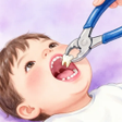 プログラムのアイコン：Happy Smile Clinic