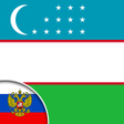 Icon of program: Salom Русский язык - rus …