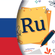 Biểu tượng của chương trình: Salom Русский язык - rus …
