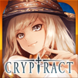 프로그램 아이콘: 幻獣契約クリプトラクト