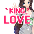 プログラムのアイコン：The King of Love: DATING …