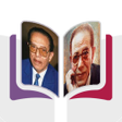أيقونة البرنامج: جميع كتب الدكتورمصطفى محم…