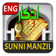 Programikonen: Sunni Manzil (English)