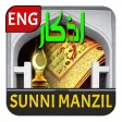 Sunni Manzil (English)